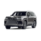 2027 Lexus LX 600 LUXURY