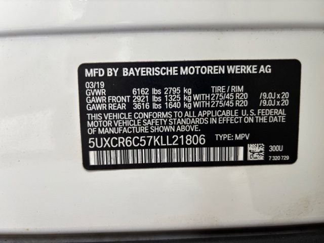 2019 BMW X5 xDrive40i