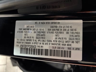 2023 Mazda Mazda CX-5 2.5 S Premium Plus Package