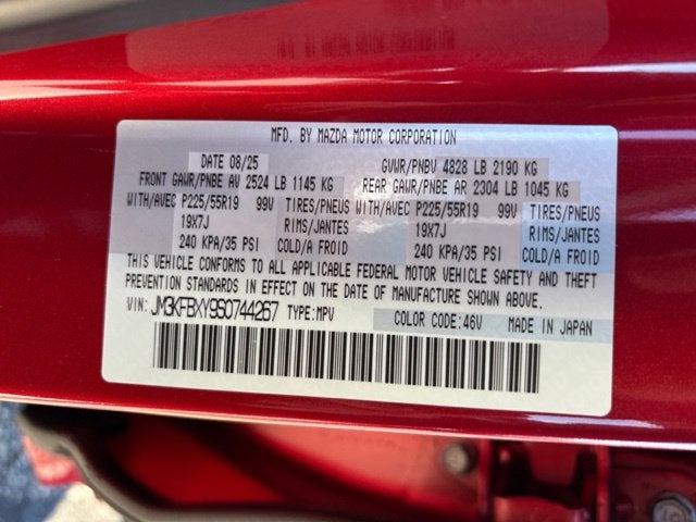 2025 Mazda Mazda CX-5 2.5 Turbo Signature