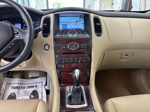 2017 INFINITI QX50 Base