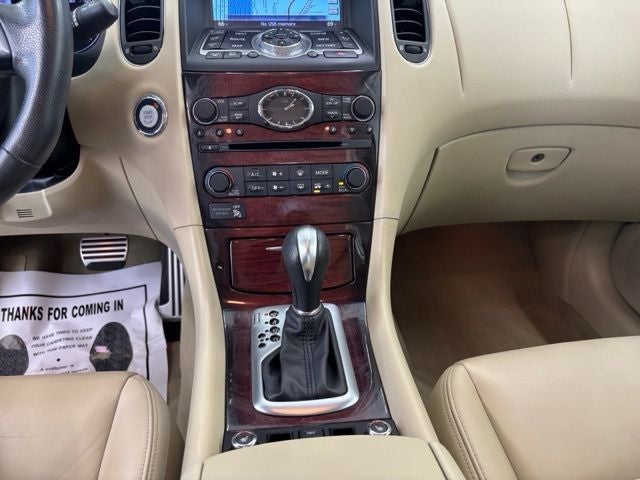2017 INFINITI QX50 Base