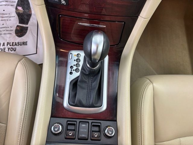 2017 INFINITI QX50 Base