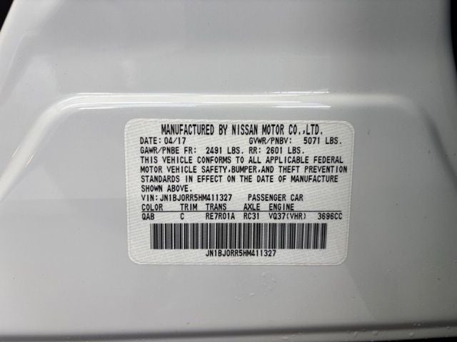 2017 INFINITI QX50 Base