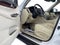 2017 INFINITI QX50 Base