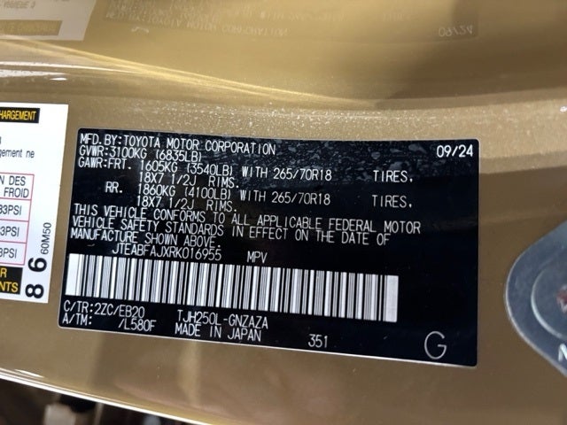 2024 Toyota Land Cruiser Base