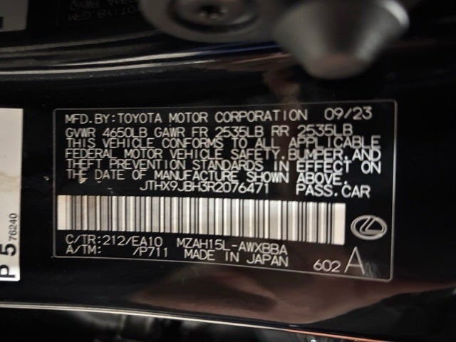 2024 Lexus UX 250h Base