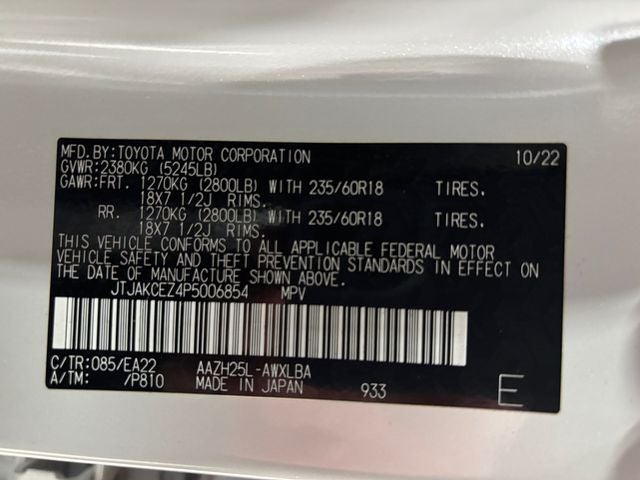 2023 Lexus NX 350h Base