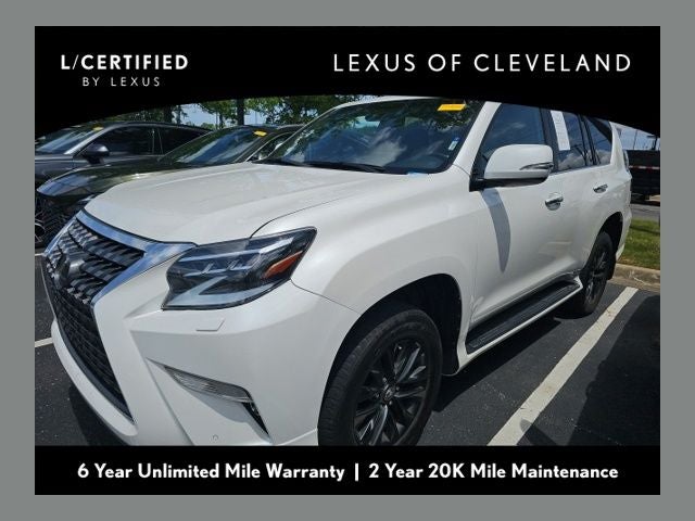 2023 Lexus GX 460