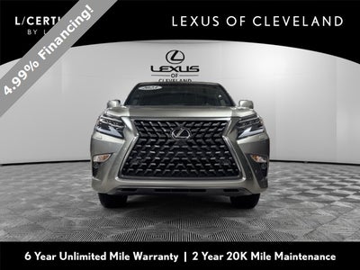 2023 Lexus GX 460