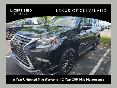 2023 Lexus GX 460