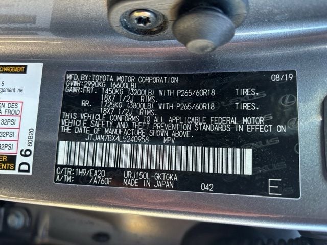 2020 Lexus GX 460