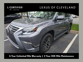 2020 Lexus GX 460