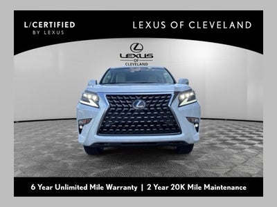 2023 Lexus GX 460