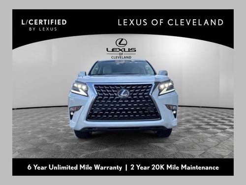 2023 Lexus GX 460