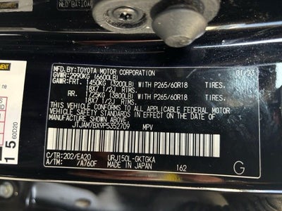 2023 Lexus GX 460