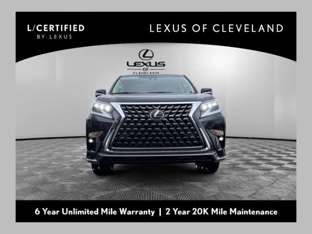 2023 Lexus GX 460