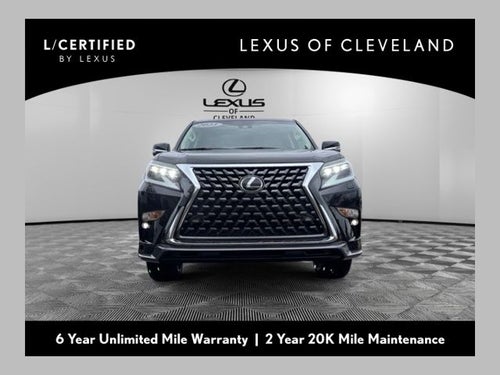 2023 Lexus GX 460