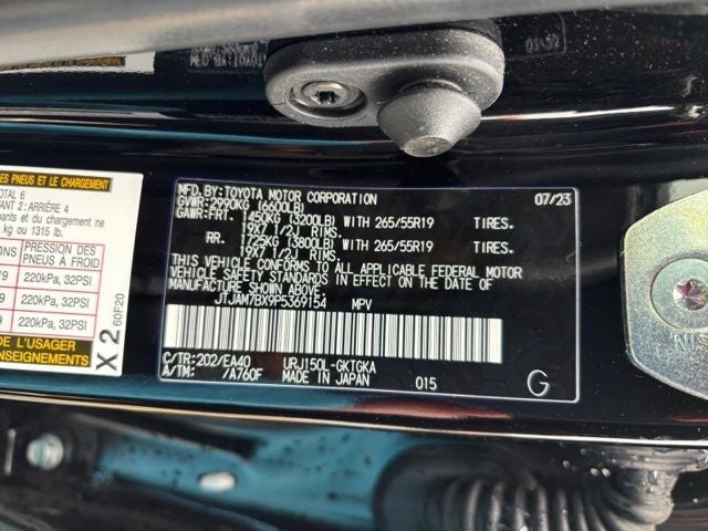 2023 Lexus GX 460