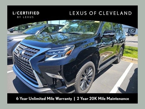 2023 Lexus GX 460 Luxury
