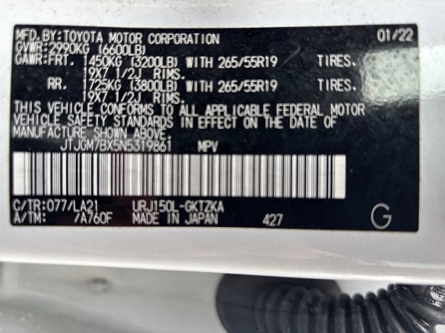 2022 Lexus GX 460 Luxury
