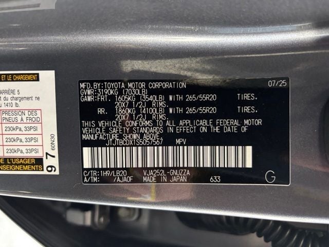 2025 Lexus GX 550 Premium+