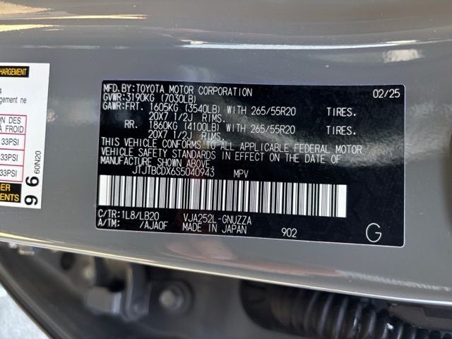 2025 Lexus GX 550 Premium+