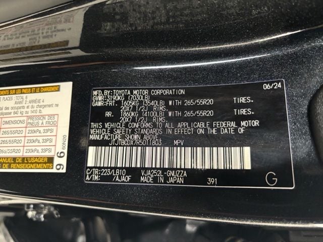 2024 Lexus GX 550 Premium+
