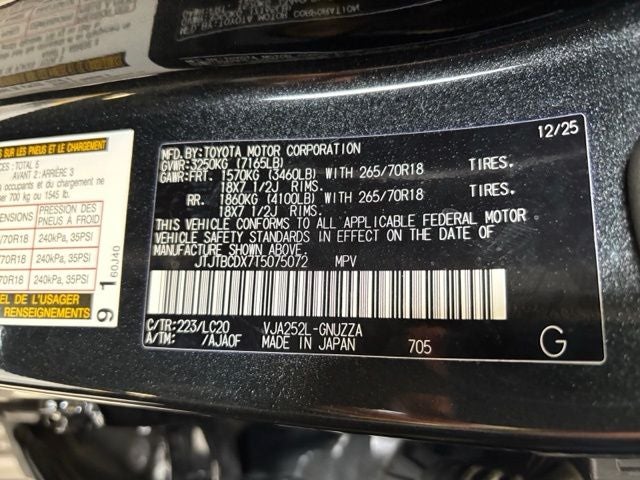 2026 Lexus GX 550 Overtrail+
