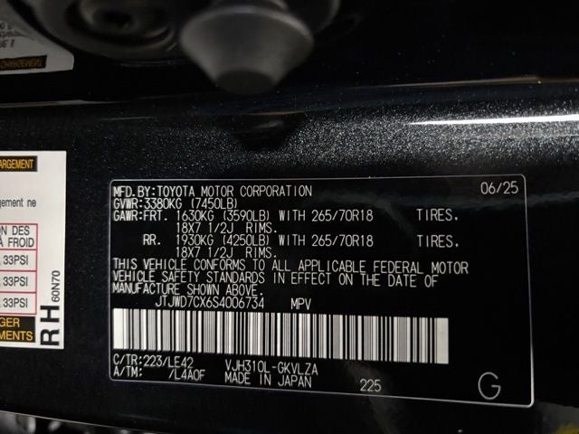 2025 Lexus LX 700h Overtrail