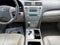 2007 Toyota Camry Hybrid Base