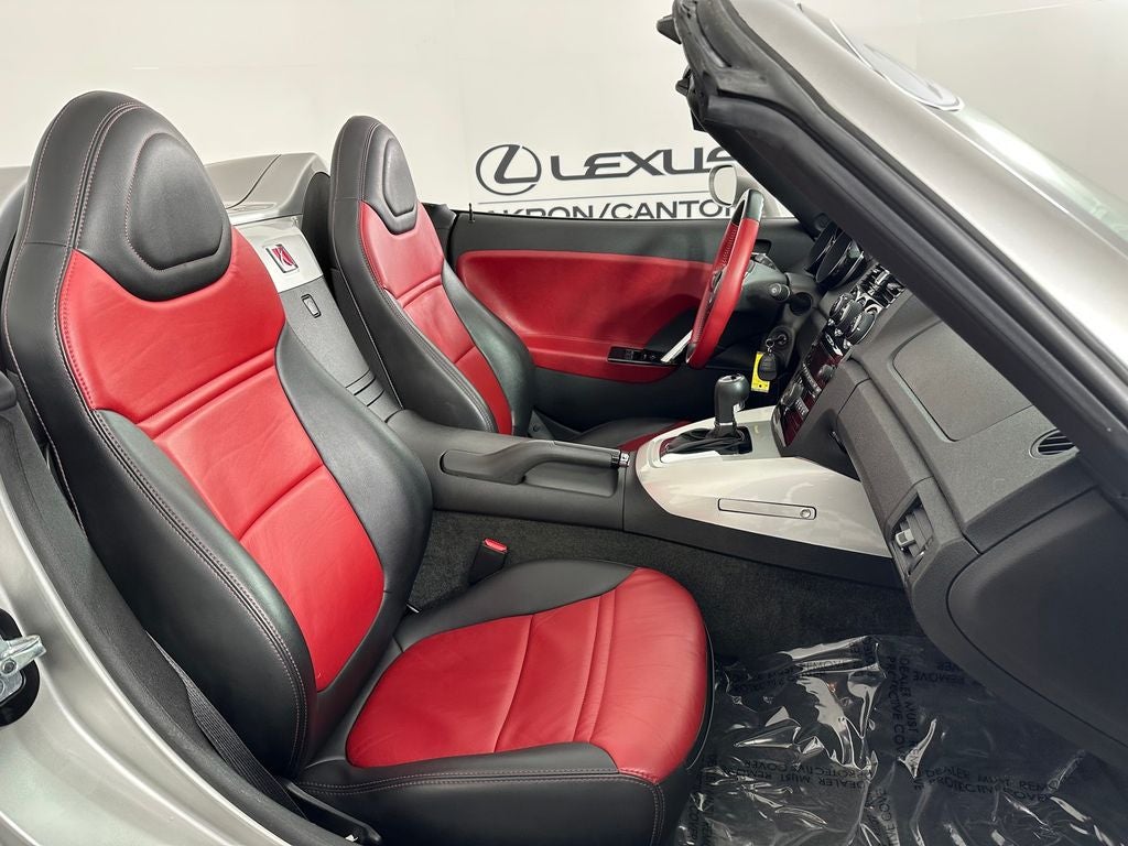 2007 Saturn Sky Base