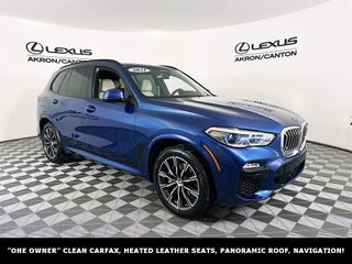 2021 BMW X5 xDrive45e
