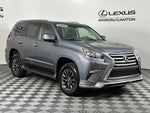 2019 Lexus GX 460