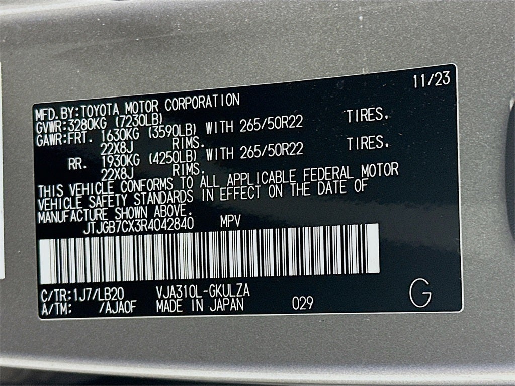 2024 Lexus LX 600 Luxury