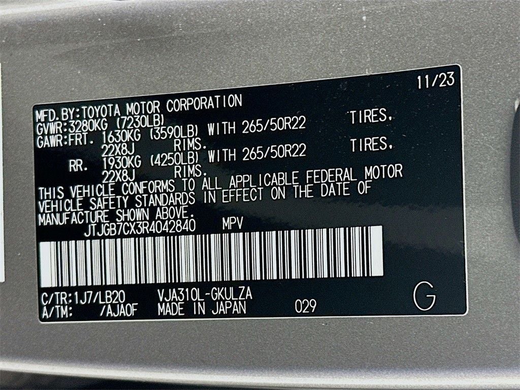 2024 Lexus LX 600 Luxury