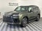 2025 Lexus LX 600 Luxury