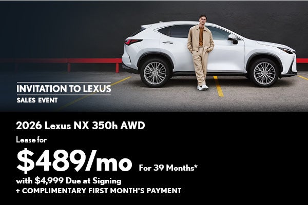 NX Offer