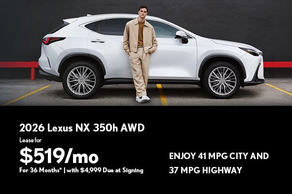 NX Offer