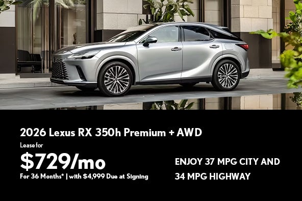 RX Offer
